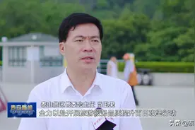 泰山景区：开展百日攻坚行动 提升旅游服务质量图片