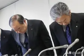 日本“工匠”再次垮塌？制造巨头鞠躬，把中国产品当自家的卖欧美图片