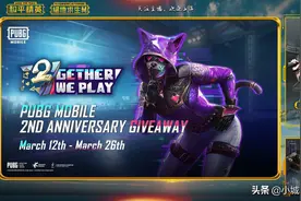 【腾讯手游助手】pubgmobile 刺激战场国际服图片