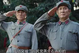绝密使命：三大案件漏洞百出却是优秀剧展，理想化结局是大家梦想图片