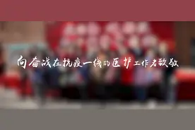 原创MV《最美的你》| 致敬那些逆行的最美身影图片
