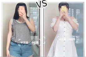 别穿阔腿裤了！这4条裙子才是微胖女孩的救星，靓丽又显瘦图片