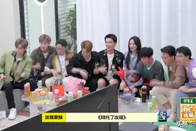 《拜托了7》预告片出炉，赵丽颖冰箱首曝光，与何炅重逢很兴奋图片