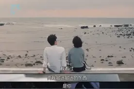 如何让你遇见我，在我最美丽的时刻图片