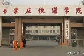 河北高校老照片！总有一种记忆，让你刻骨铭心，老同学你还好吗？图片