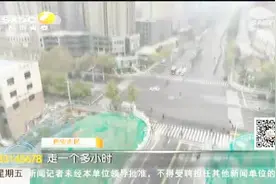 西安十大“断头路”之一通车，科技六路直达西三环视频封面