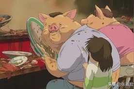 如果对生活失去了信心，建议看看《千与千寻》，看懂你就释然了图片