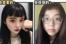 你的脸型适合什么发型？3分钟找到本命发型，堪比整容图片