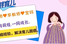 孩子在幼儿园不愿意吃饭，先别埋怨伙食不好，更要自查家长的做法图片