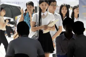 “正部级央企”全国仅3家，门槛有多高？你知道是哪3家吗？图片