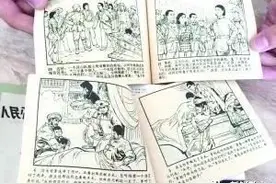 想读书却没书可读的日子，借书、偷书，能找到的书都饥不择食图片