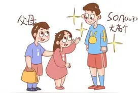 身高是随爸还是随妈？抓住2个黄金期做3件事，助宝宝突破遗传图片