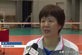 李盈莹和张常宁谁更强，其实郎平早已给出了答图片