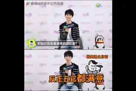 想要促进交谈却常常惨淡收场，90%是你的问题出了“问题”图片