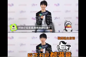 想要促进交谈却常常惨淡收场，90%是你的问题出了“问题”图片