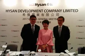 20年代爷爷买下铜锣湾，千亿资产全部留给孙女，每年收租白捡20亿图片