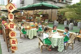 让“专业、优雅”成为幼儿教师的最美标签图片