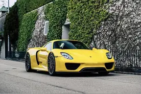 一代经典 保时捷 918 Spyder！​​​图片