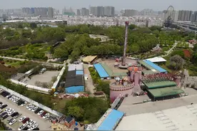 ​郑州世纪欢乐园改造成公园最新进展！市发改委已完成批复，正设计招投标图片