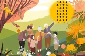 王维 九月九日忆山东兄弟 许渊冲 译图片