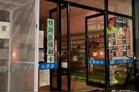 因为停电，长春某度假区大摆锤垂直倒立5分钟？不实图片