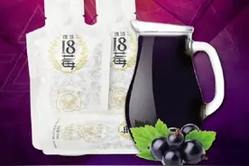 神奇的不老莓图片