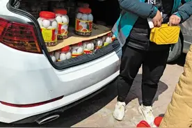 注意！有猫腻，慎买！图片