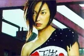 “小燕子”赵薇彻底凉凉，网友：一觉醒来，娱乐圈没了？图片