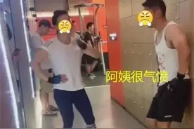 小伙子“委身”老阿姨竟是为患病妻子？如此深情却被扇耳光？图片