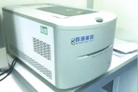 云游兰州科博会图片
