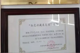 鄂州南塔社区“红色记忆馆”观后感图片