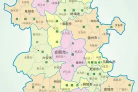 安庆、阜阳、蚌埠、黄山被定位为安徽四大区域中心城市图片