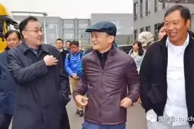 申通快递股东德殷投资、实控人与阿里签署新购股权协议图片