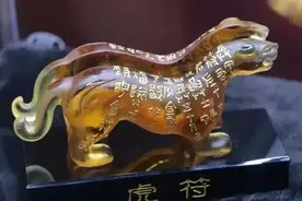 没有身份证，古人如何证明自己的身份？图片