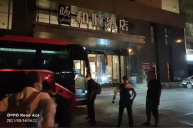 天津隔离结束图片