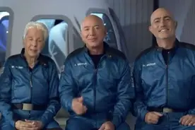 贝佐斯辩护：亿万富翁争相前往太空，这不是有钱人的游戏！我是为帮助为子孙后代建造“基础设施”图片