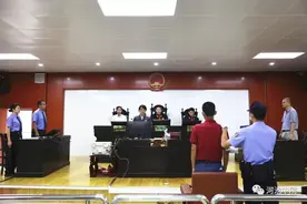 广西河池市职业教育中心学校行政办公室原副主任覃建日行贿案一审宣判图片