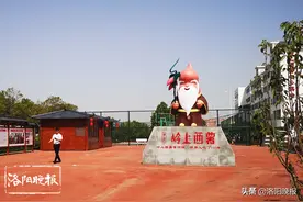 全长56.1公里，伊川这条乡村旅游路值得体验图片