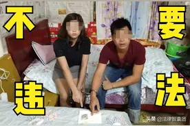 嫖娼被抓之后，在拘留所的日子，是这样度过的图片