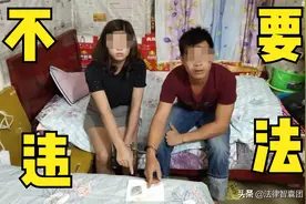 嫖娼被抓之后，在拘留所的日子，是这样度过的图片