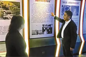 江达县岗托村： 西藏第一面五星红旗升起的地方图片