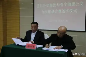 「致敬劳动者」致富带头人 公交领路人——李忠林图片