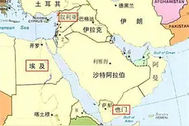 中东地区曾经非常富庶，近代新航路开辟后，中东繁华逐渐变迁图片