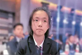 15岁少女攻克世界难题，成最年轻科学家，中科院院士点名和她切磋图片