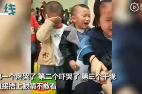 贵阳市幼儿园采血现场萌娃哭成一片？官方回应来了图片