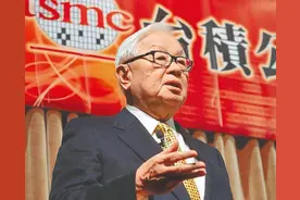 台积电“亲绿”？张忠谋是“台独”？事情恐怕没那么简单图片