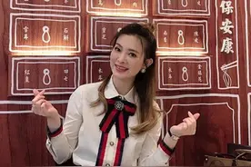“国标舞女王”刘真病逝，连明星都束手无策的疾病是怎么一回事？图片