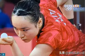 伊藤美诚究竟做了什么？引发全网怒骂？图片