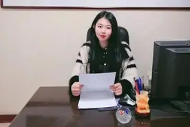 杨子祎：轻软如花影 痒痒的甜蜜 涌进你的心窝图片