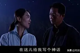 《天道》看明白了人生少走许多弯路图片